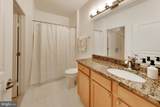 12000 Market Street - Photo 9