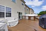 2303 Golden Eagle Drive - Photo 34