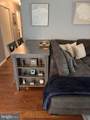 1 Arrowwood Lane - Photo 3