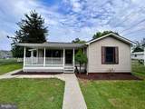 505 Western Avenue - Photo 2