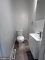 505 Western Avenue - Photo 28