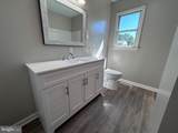 505 Western Avenue - Photo 41