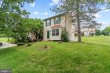 8604 John Ellicott Court - Photo 2