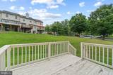 8604 John Ellicott Court - Photo 24
