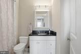 6537 35TH Road - Photo 34