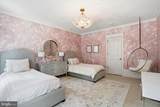 6537 35TH Road - Photo 38