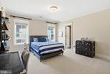 6537 35TH Road - Photo 40