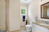 6537 35TH Road - Photo 41