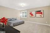 6537 35TH Road - Photo 46