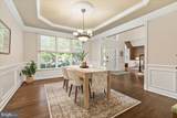 15081 Sycamore Hills Place - Photo 8