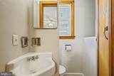 1125 Parkway Avenue - Photo 11