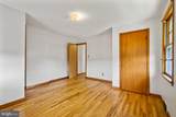 1125 Parkway Avenue - Photo 15