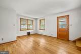 1125 Parkway Avenue - Photo 7