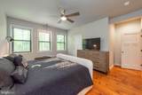 109 Poland Heights Lane - Photo 20