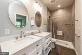 109 Poland Heights Lane - Photo 21