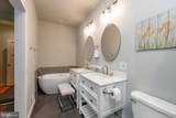 109 Poland Heights Lane - Photo 22