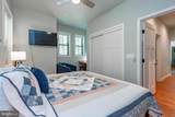 109 Poland Heights Lane - Photo 26