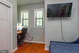 109 Poland Heights Lane - Photo 28
