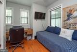 109 Poland Heights Lane - Photo 29