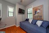 109 Poland Heights Lane - Photo 30