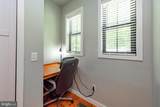 109 Poland Heights Lane - Photo 31