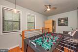 109 Poland Heights Lane - Photo 35