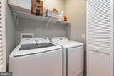 109 Poland Heights Lane - Photo 36