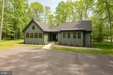 109 Poland Heights Lane - Photo 5