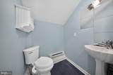 20 Lawndale Drive - Photo 19