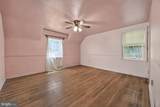 20 Lawndale Drive - Photo 20