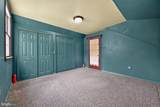20 Lawndale Drive - Photo 25