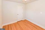 1804 Briggs Chaney Road - Photo 14