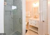 1804 Briggs Chaney Road - Photo 20