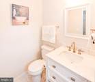 1804 Briggs Chaney Road - Photo 21