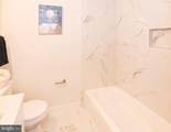 1804 Briggs Chaney Road - Photo 23