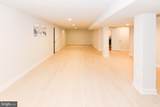 1804 Briggs Chaney Road - Photo 33