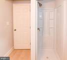 1804 Briggs Chaney Road - Photo 41