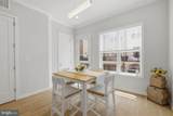 4680 Charger Place - Photo 13