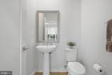 4680 Charger Place - Photo 6