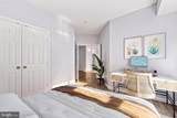 1708 Lake Shore Crest Drive - Photo 21