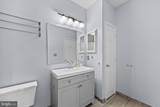 1708 Lake Shore Crest Drive - Photo 23