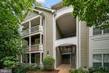 1708 Lake Shore Crest Drive - Photo 28