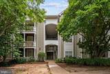 1708 Lake Shore Crest Drive - Photo 31
