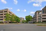 1708 Lake Shore Crest Drive - Photo 48