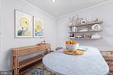 1708 Lake Shore Crest Drive - Photo 7