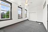1914 Fairmount Avenue - Photo 9