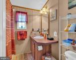 356 Maple Street - Photo 8