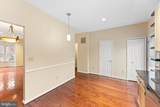 407 Lakeview Court - Photo 13