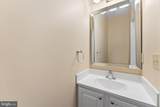 407 Lakeview Court - Photo 14