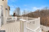 407 Lakeview Court - Photo 16